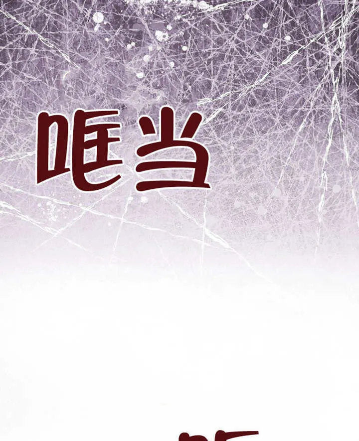 第18话43