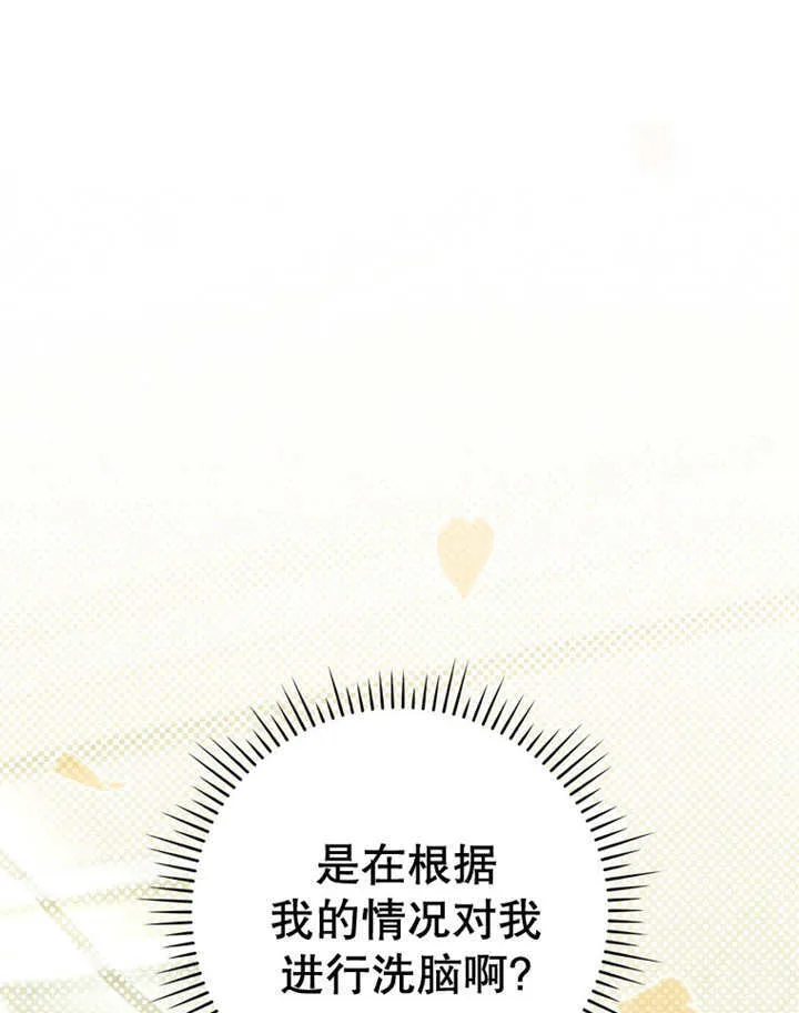 第14话131