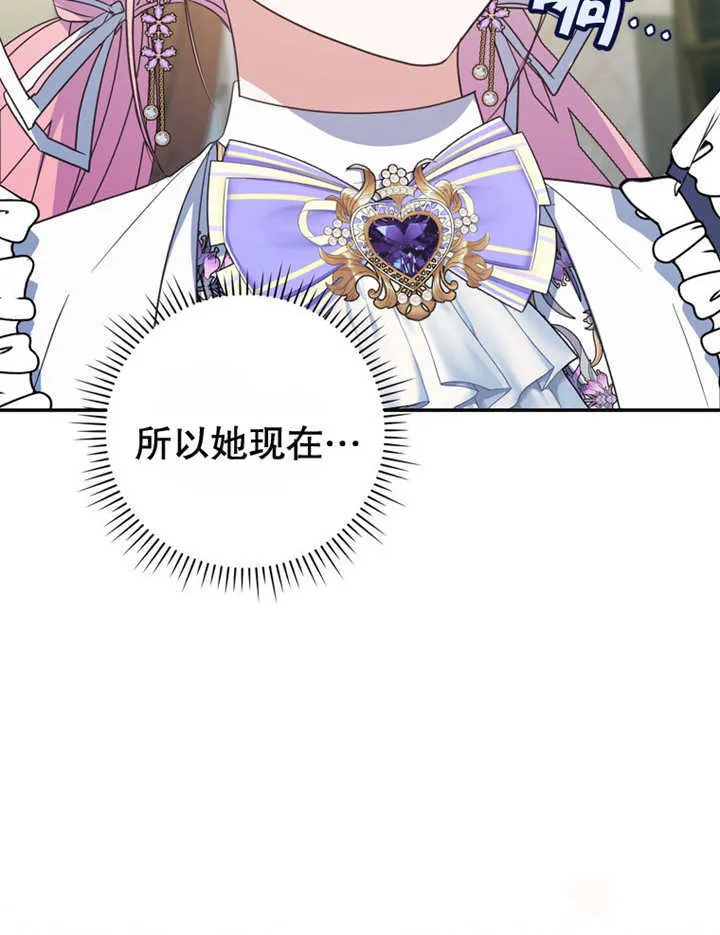 第14话125