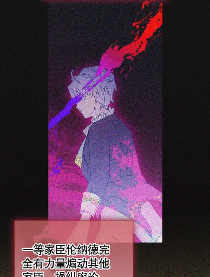 第09话90