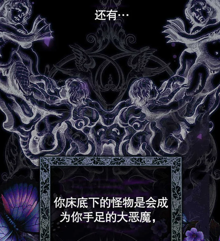 第01话38