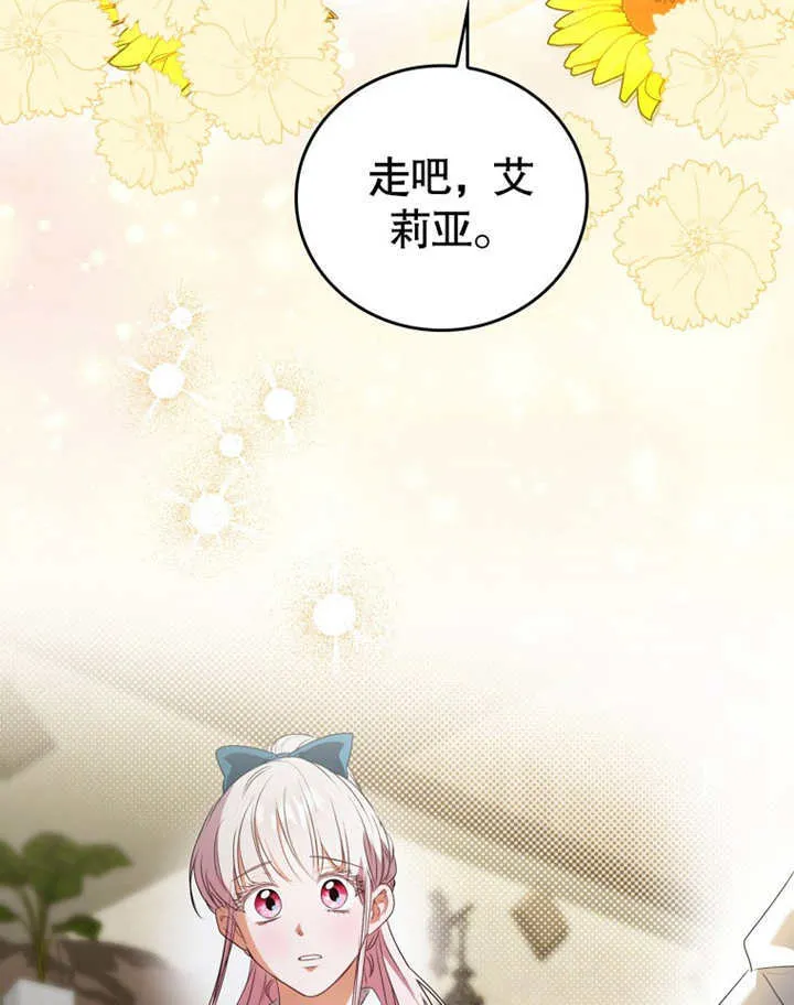 第08话105