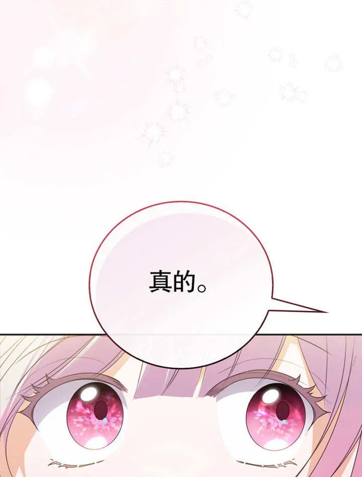 第12话47