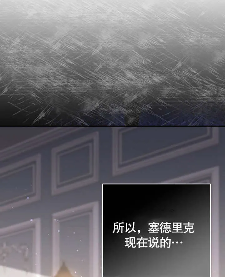 第10话112