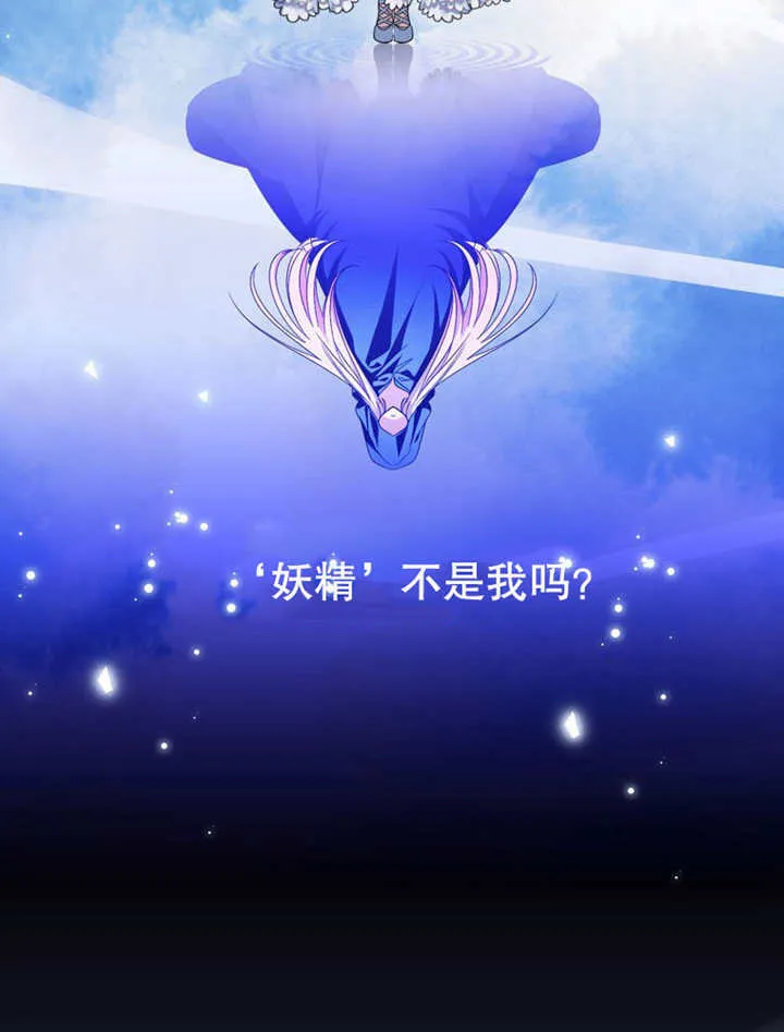 第24话25