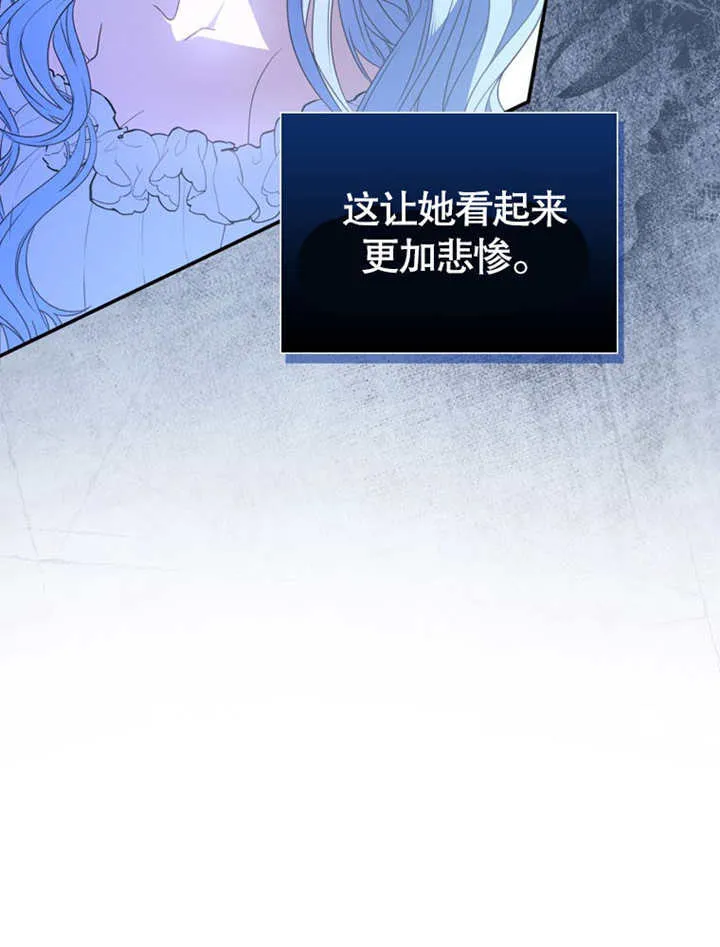 第22话68