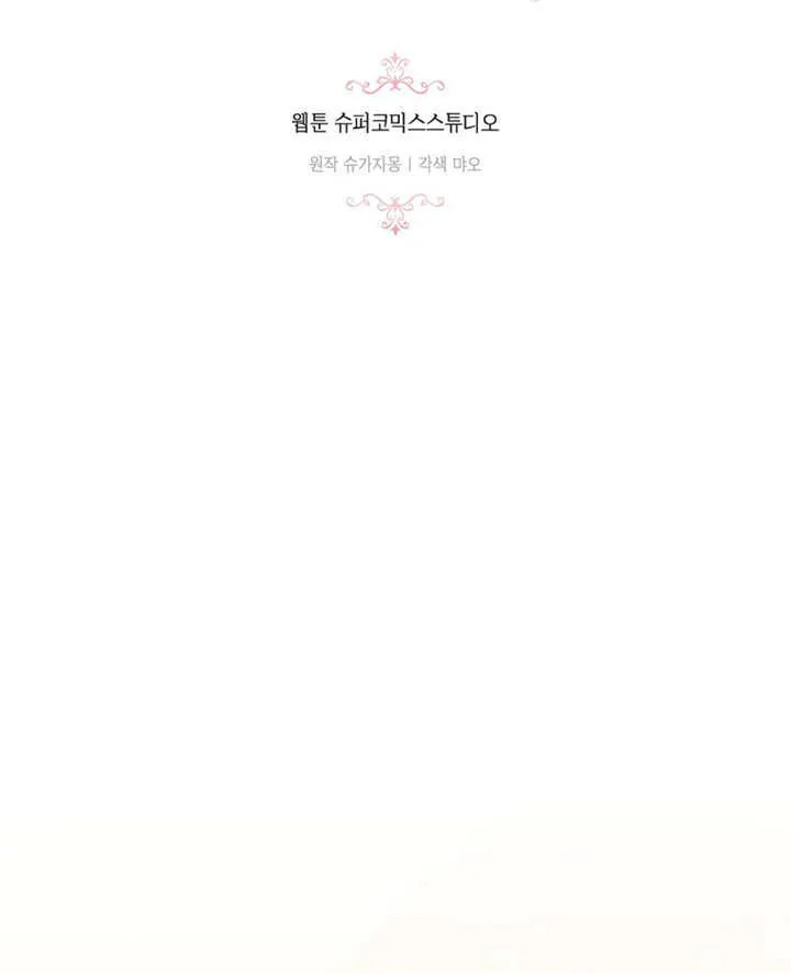 第17话145