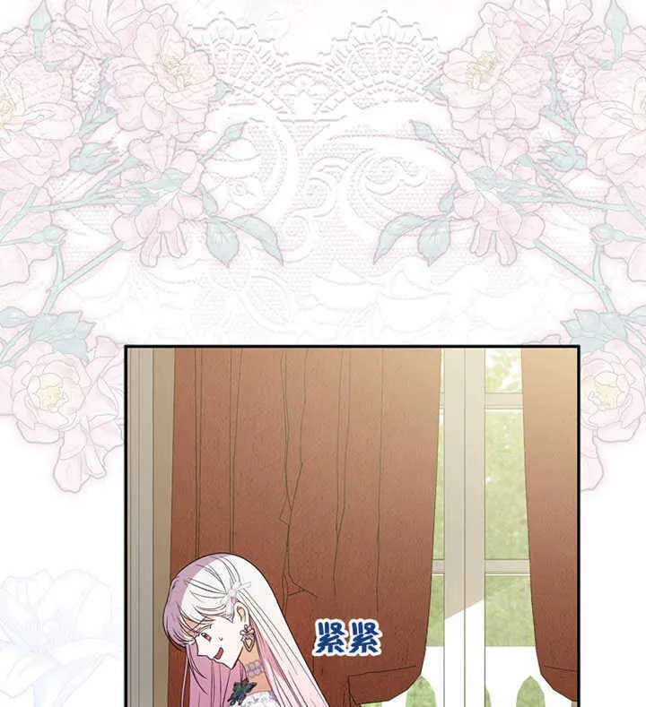 第01话6