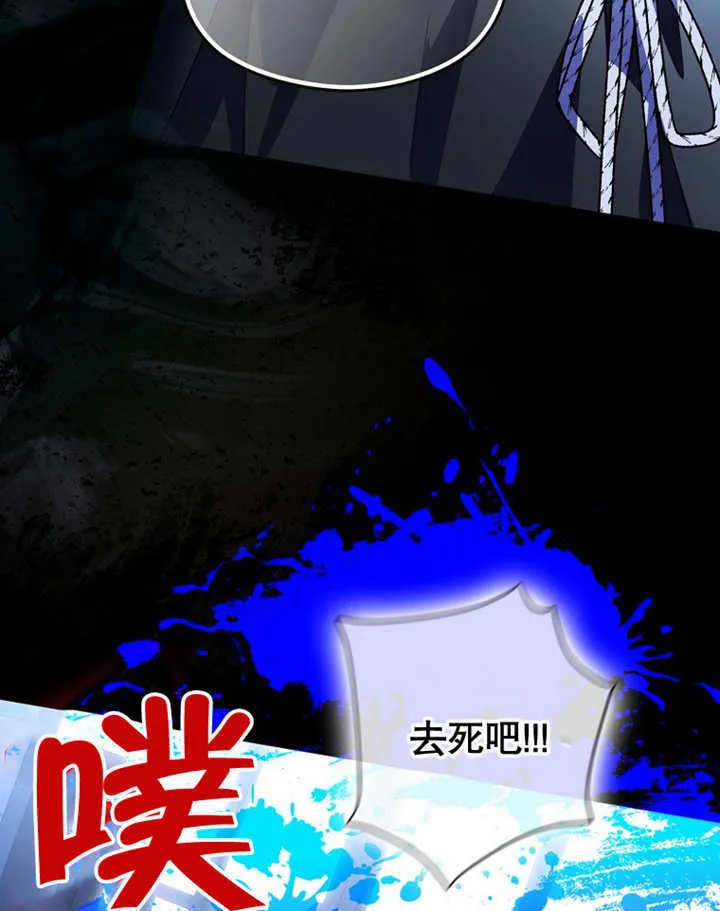 第08话40