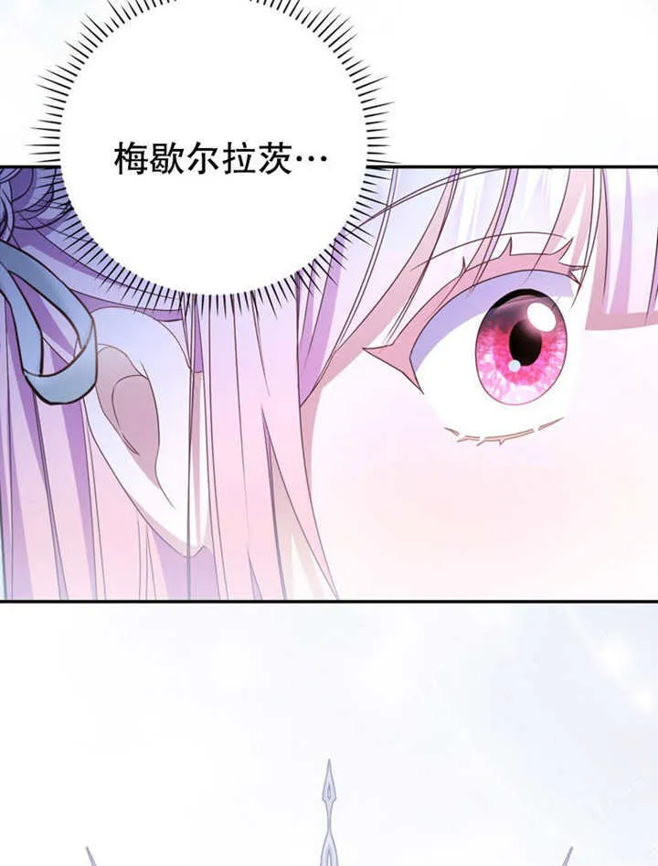 第24话61