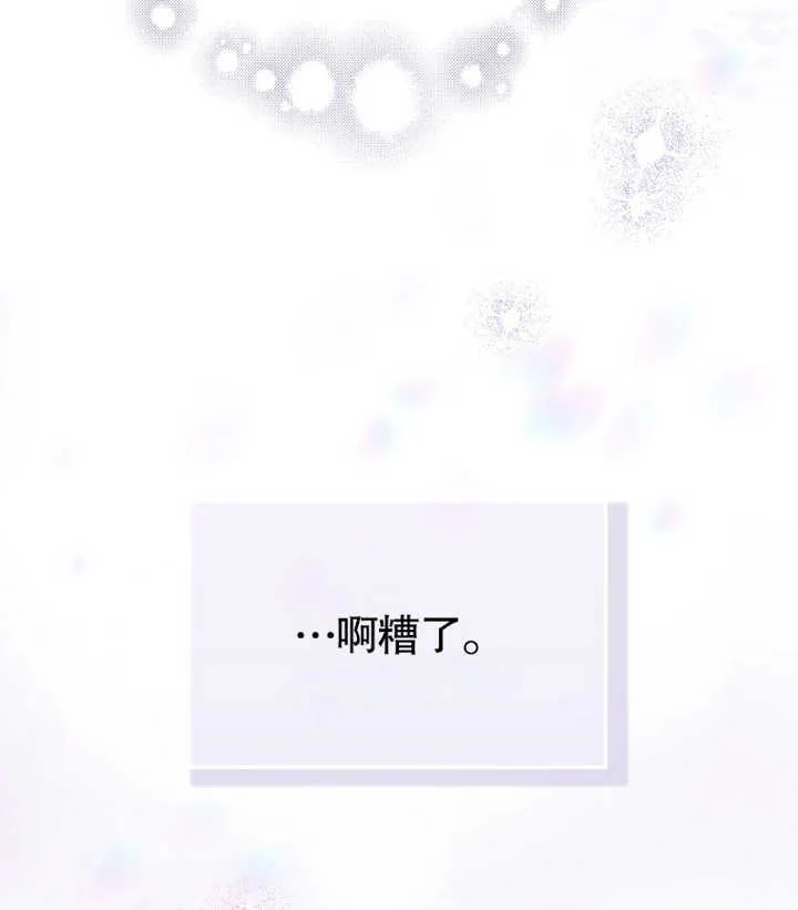 第02话125