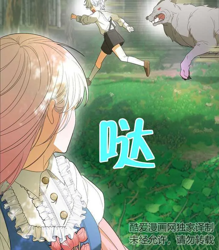 第01话120