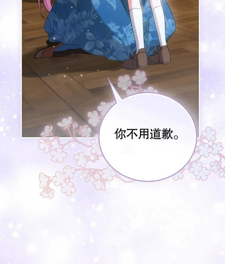 第06话123