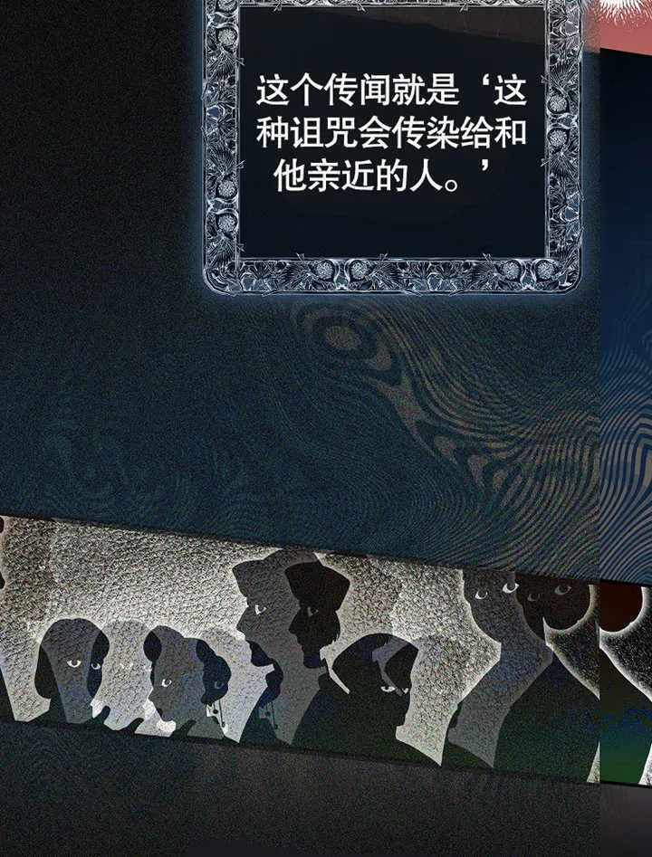 第09话88