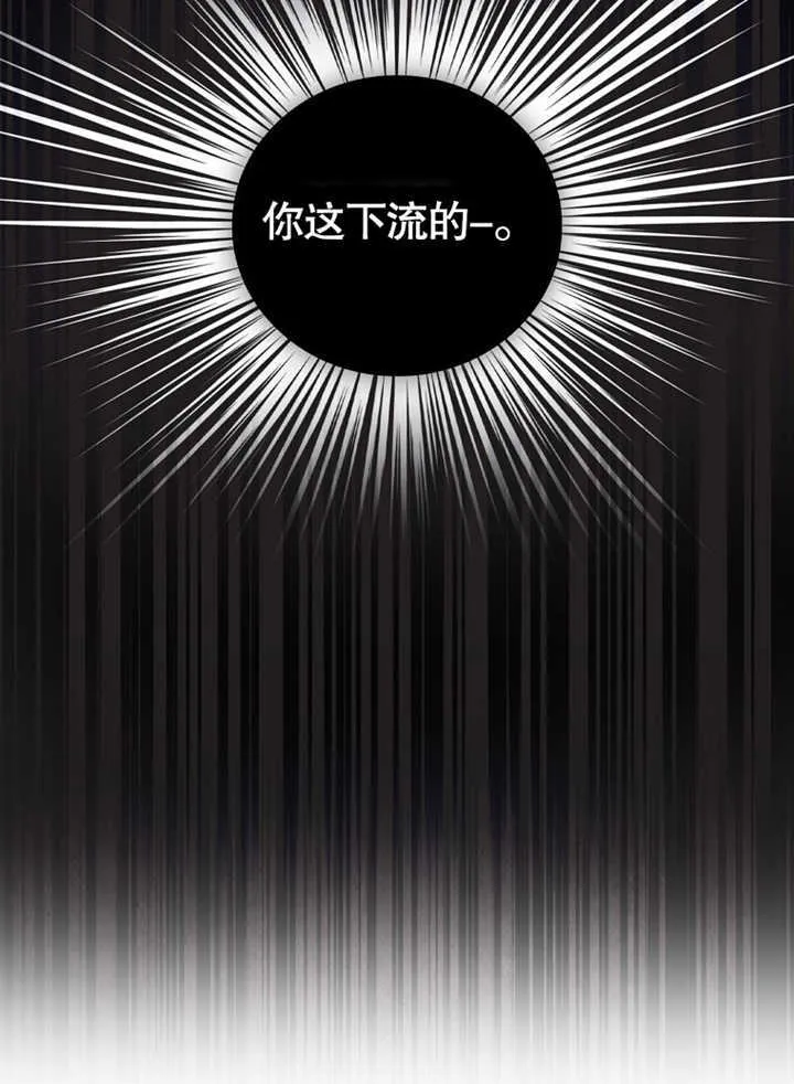 第06话68
