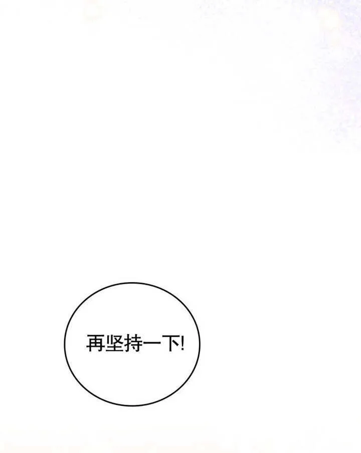 第30话102