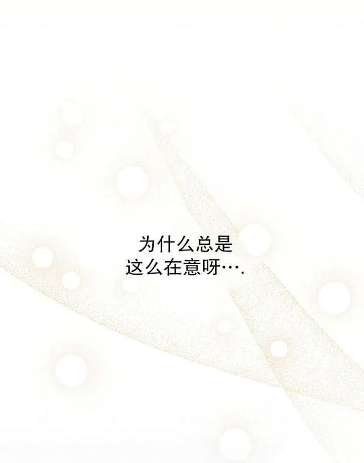第35话49