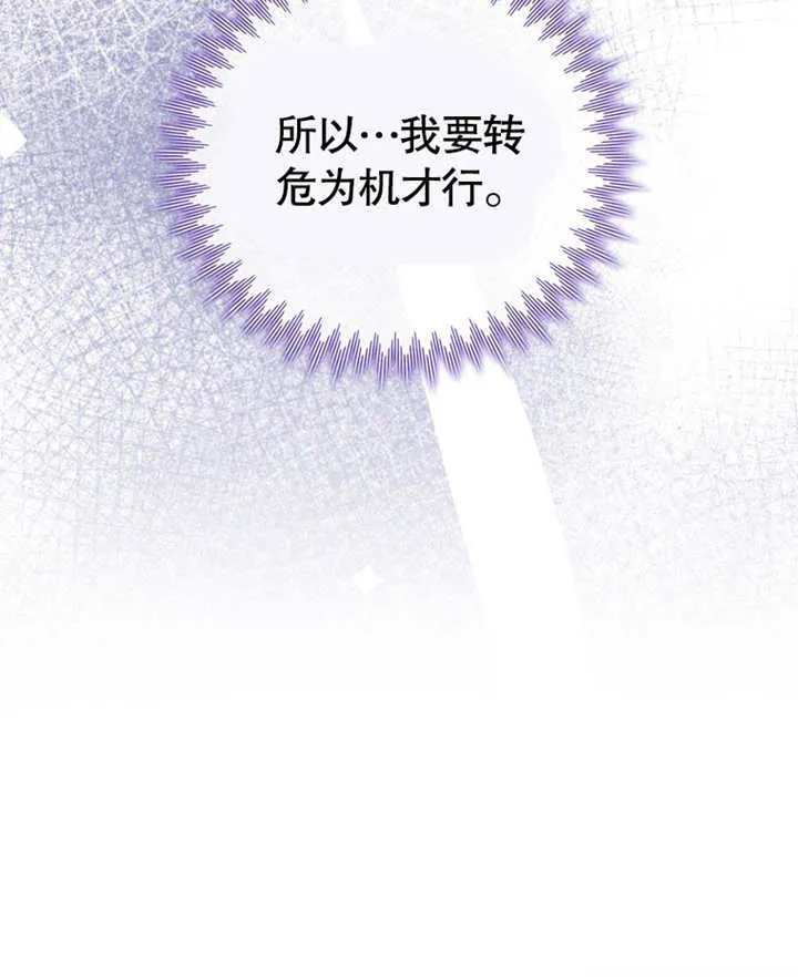 第09话115