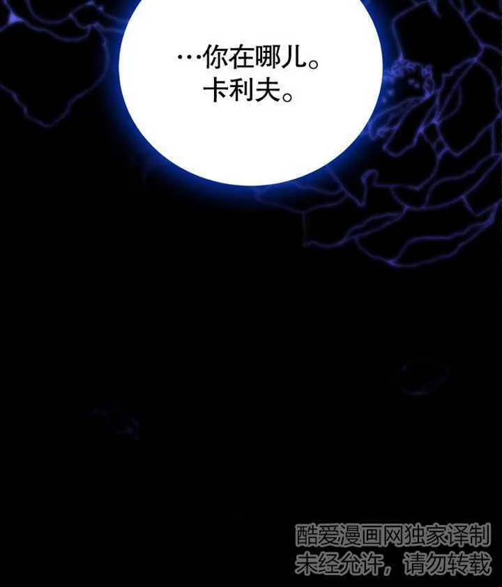 第04话148