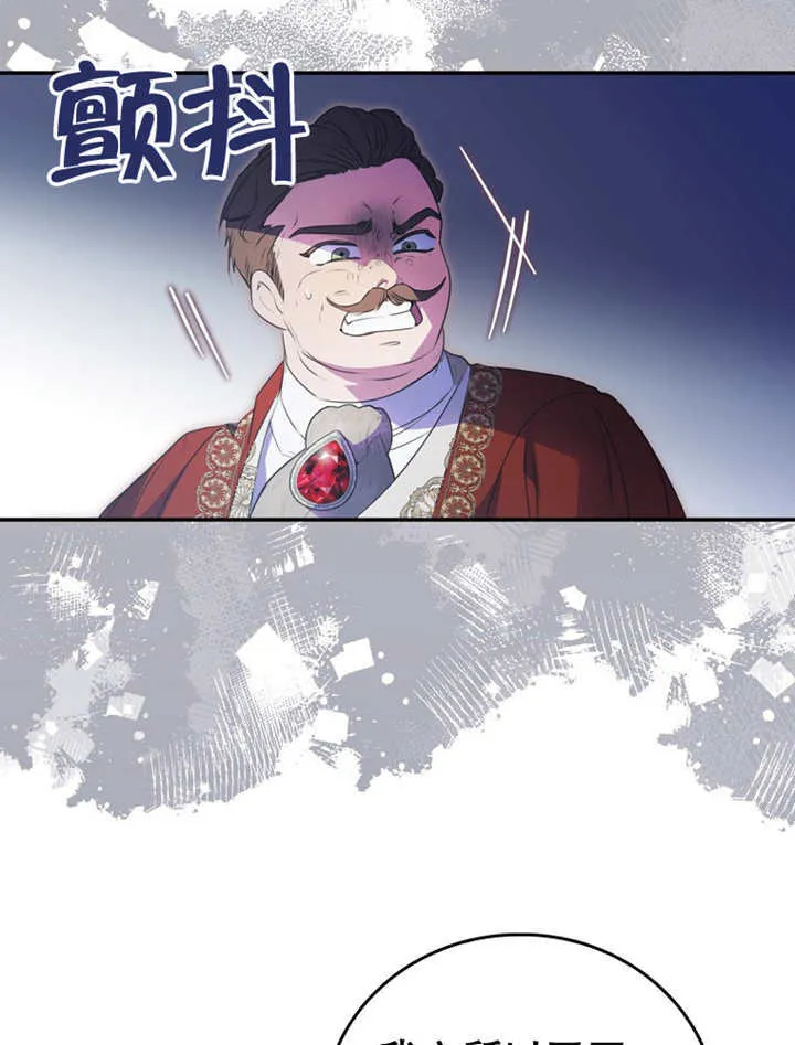 第09话69
