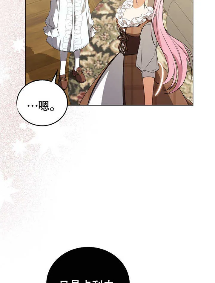 第03话100