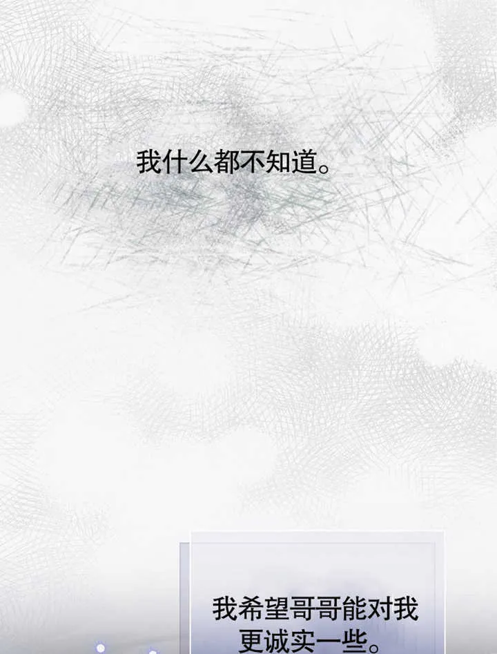 第05话99