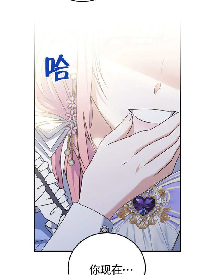 第16话113