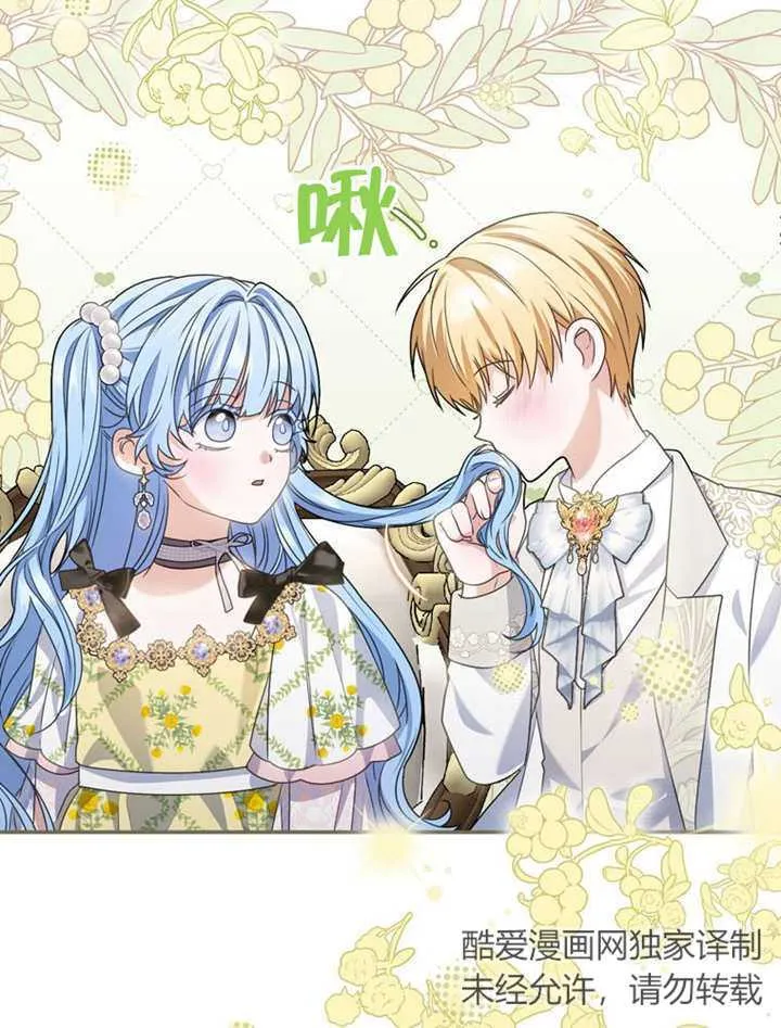 第22话37