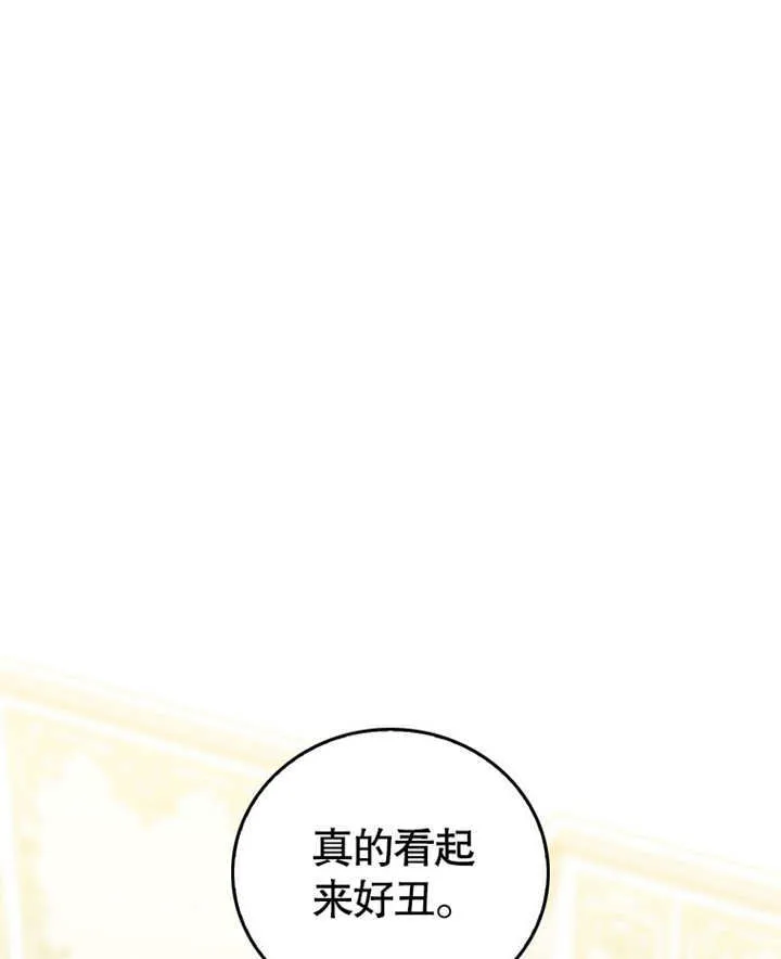 第17话0