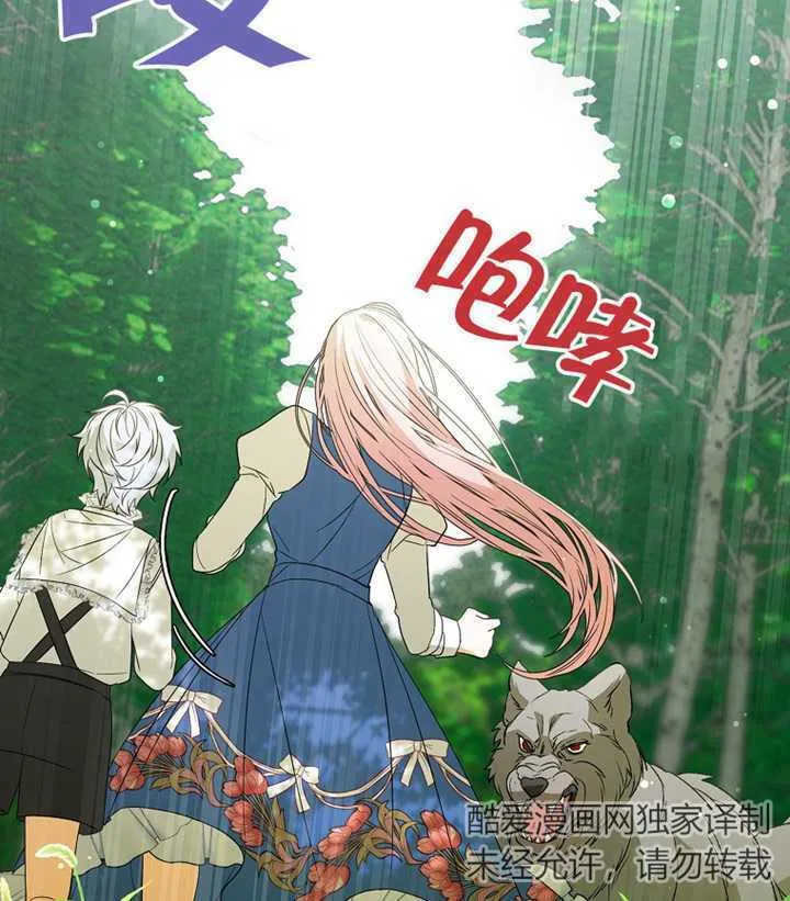 第01话138