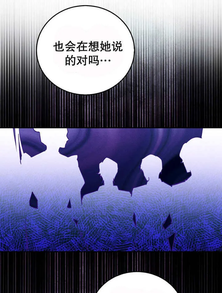 第13话104