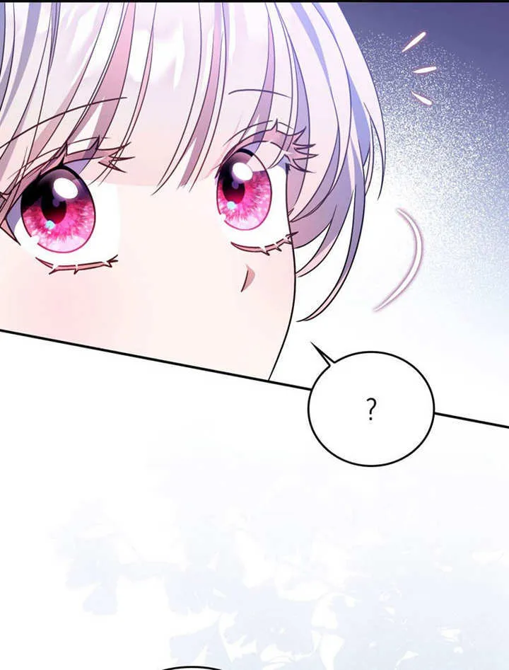 第33话13