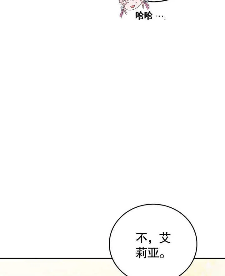 第18话58