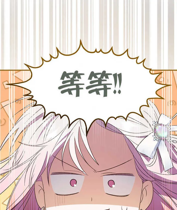 第01话71
