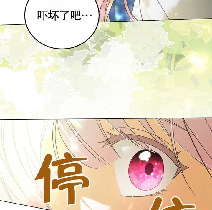 第01话157
