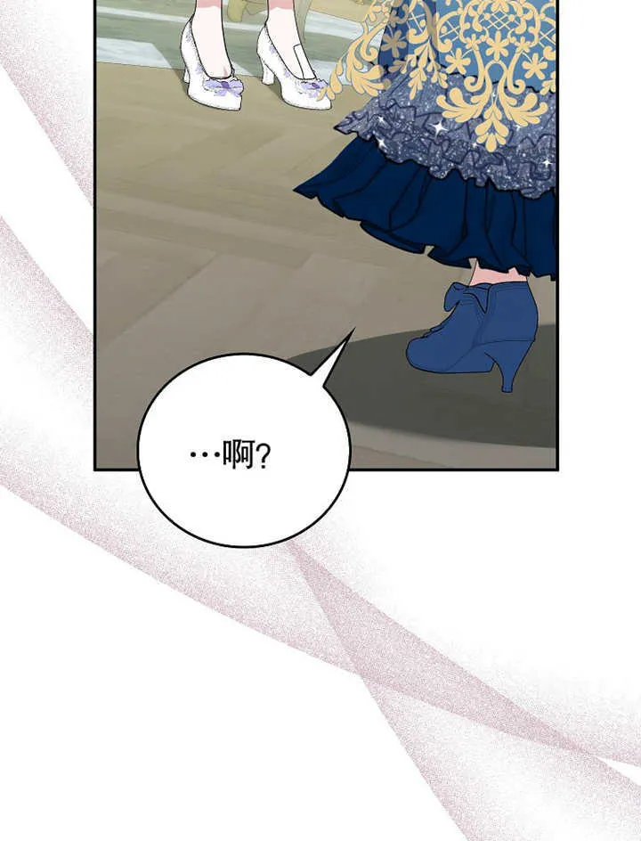 第16话67