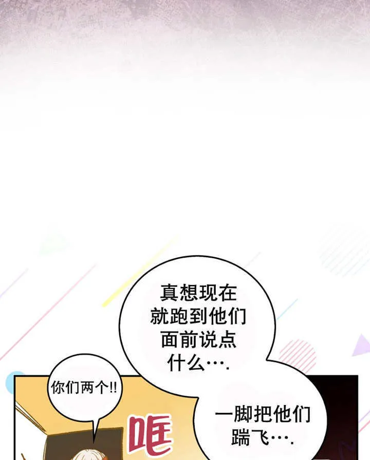 第13话130