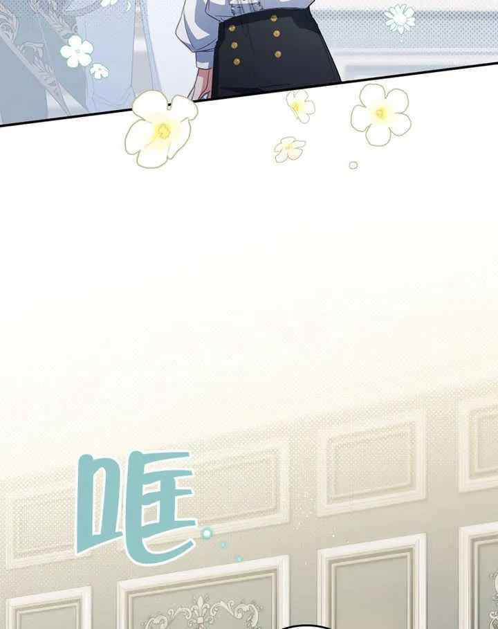 第09话43