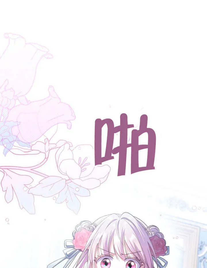 第24话91