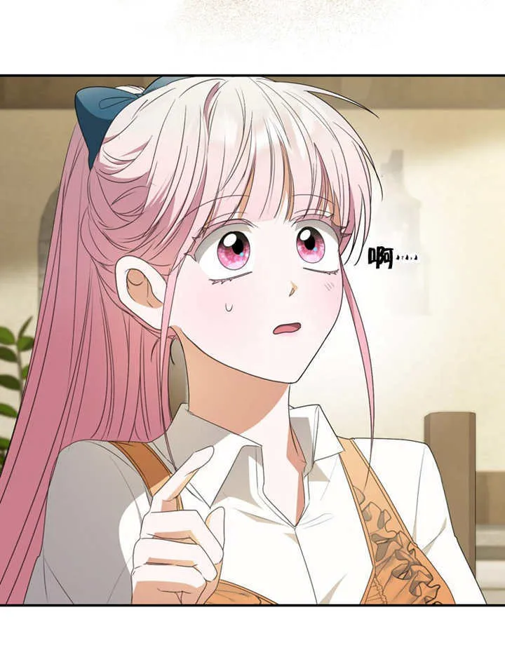 第07话57
