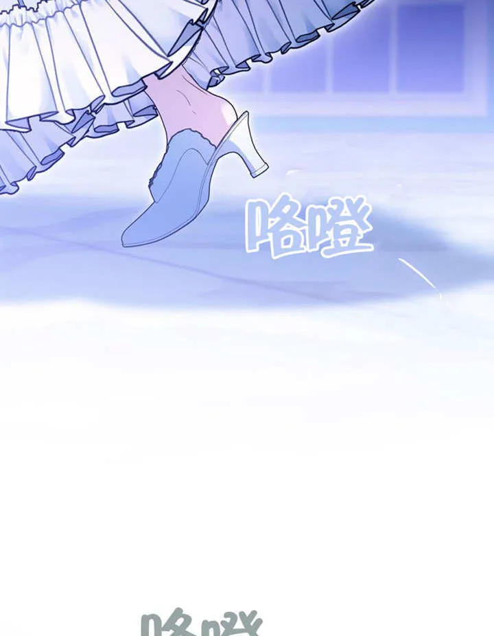 第33话90