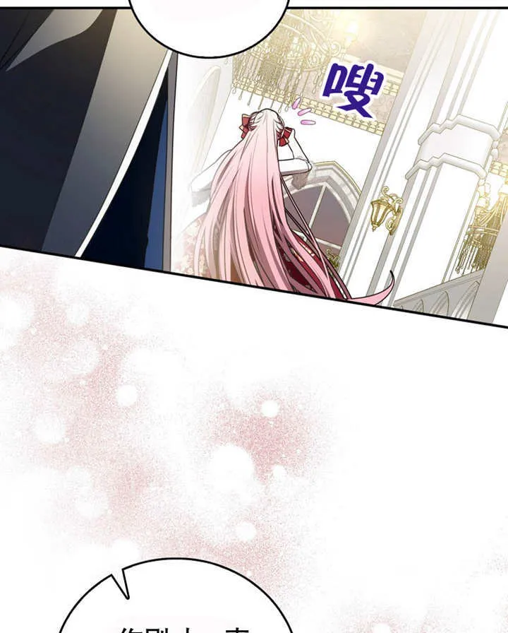 第13话132