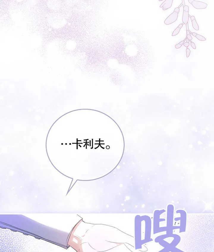 第06话120
