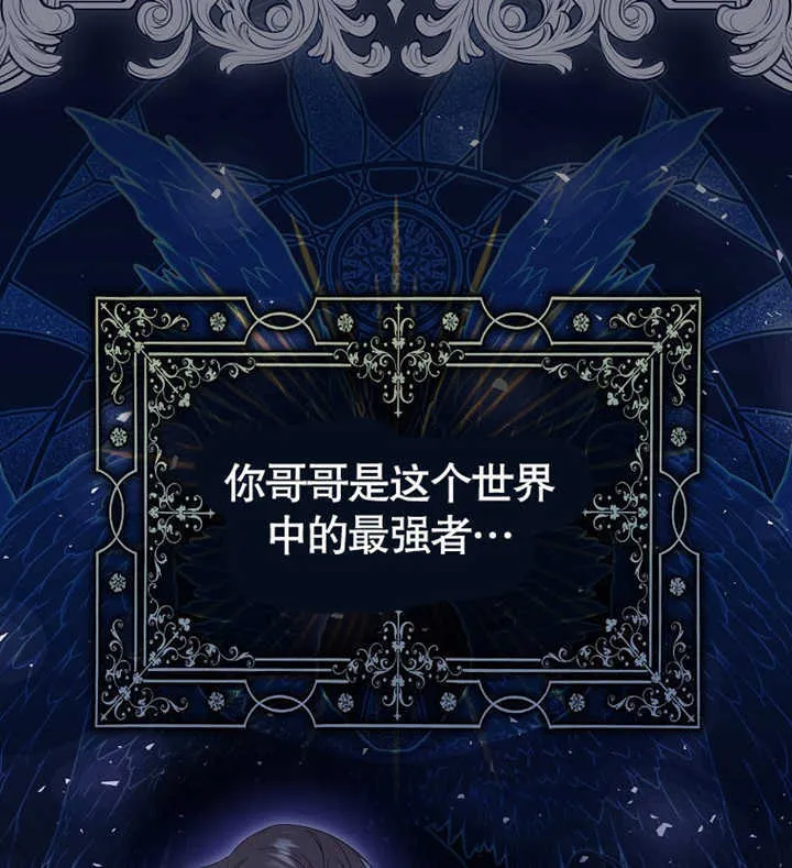 第01话35
