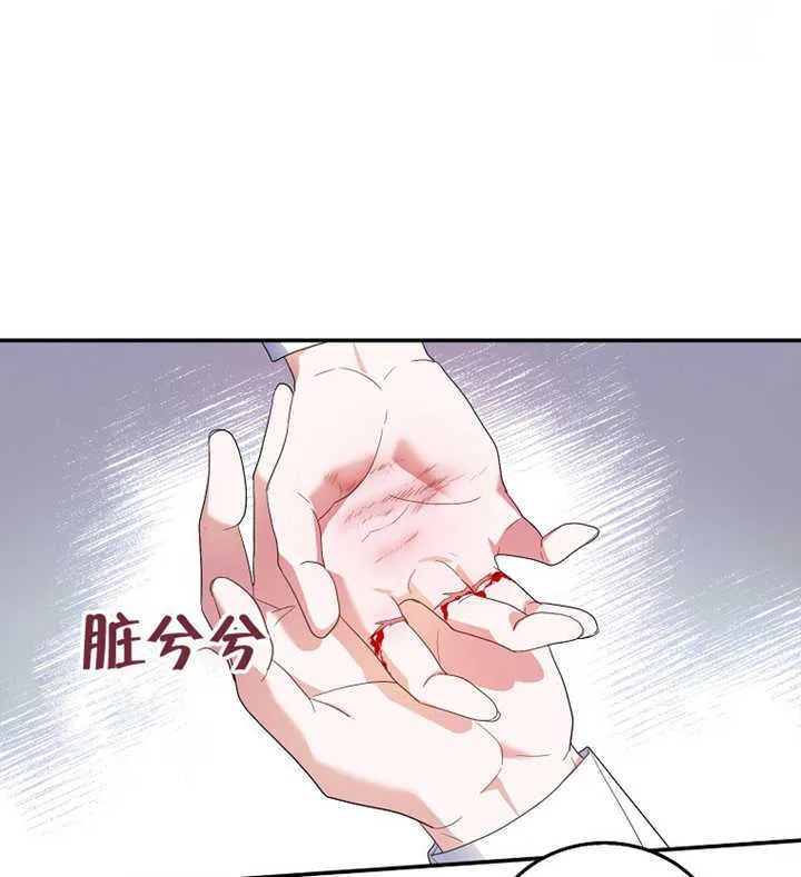 第02话78
