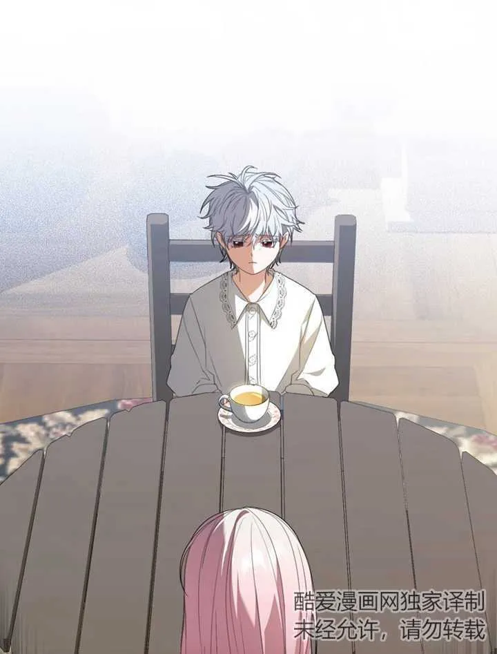 第04话66