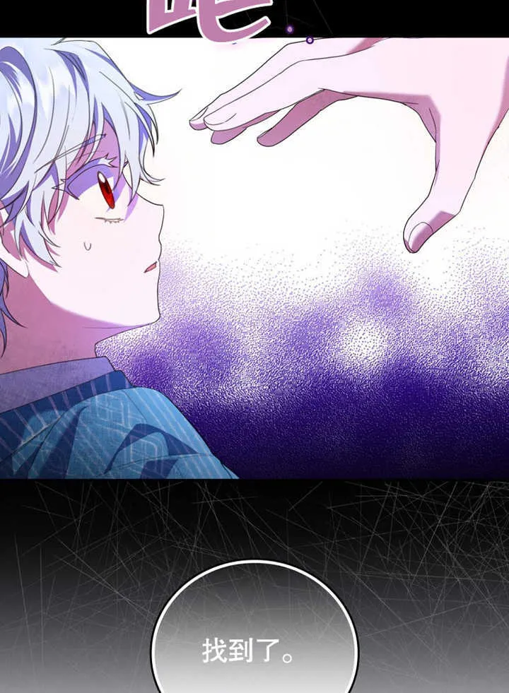 第06话27