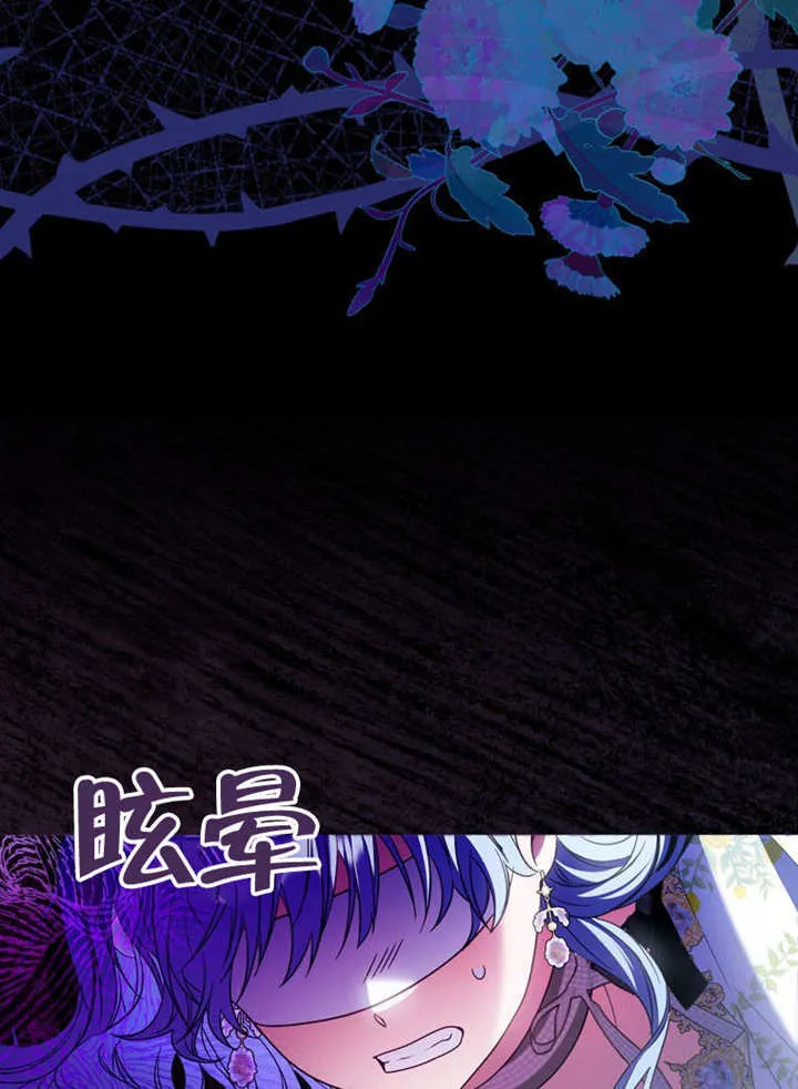 第28话9