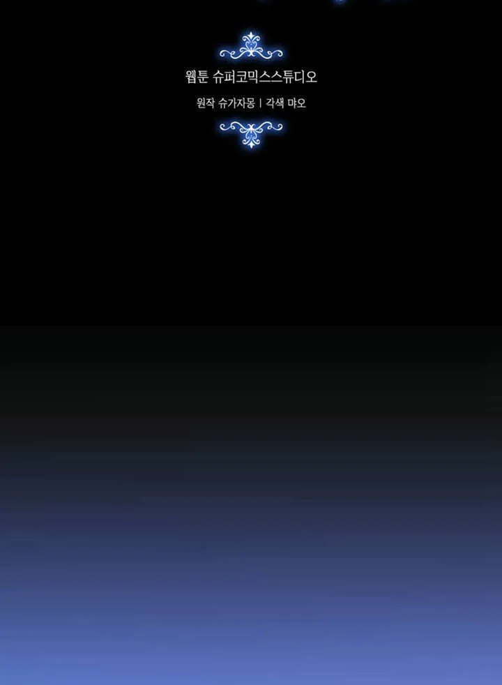 第28话19