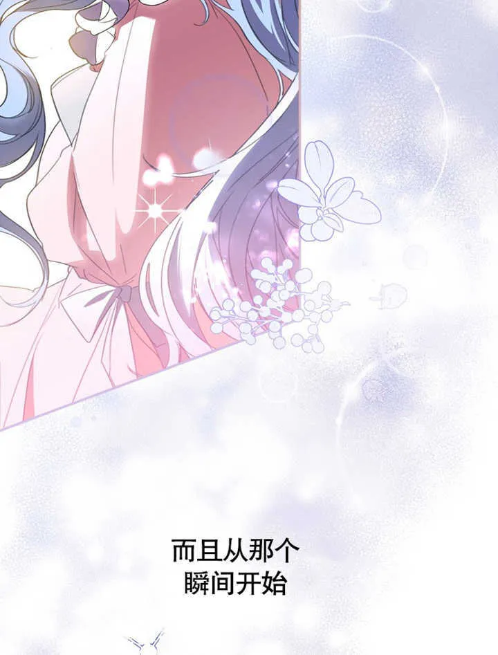 第04话38